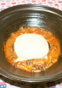 デミ味噌ハンバーグ土鍋