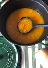 ストウブ鍋・バターナッツかぼちゃスープ