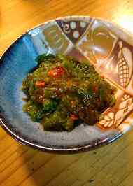 みんなが作ってる あかもくのレシピ クックパッド 簡単おいしいみんなのレシピが373万品