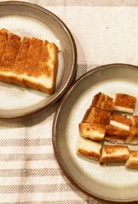 【離乳食9か月〜】きな粉トースト