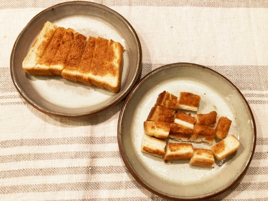 【離乳食9か月〜】きな粉トーストの画像