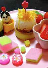 みんなが作ってる ひな祭り おもてなしのレシピ クックパッド 簡単おいしいみんなのレシピが367万品