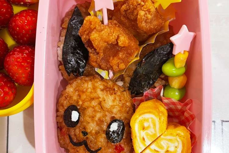 ポケモン イーブイ お弁当 キャラ弁 レシピ 作り方 By Lily クックパッド 簡単おいしいみんなのレシピが374万品