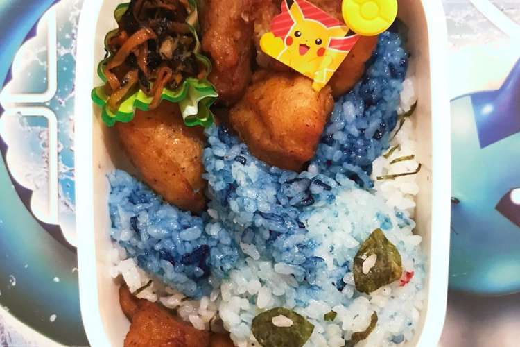 ポケモン シャワーズ お弁当 キャラ弁 レシピ 作り方 By Lily クックパッド 簡単おいしいみんなのレシピが365万品