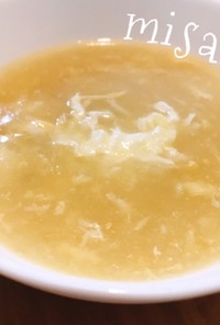 超簡単☆コーン缶de中華風コーンスープ