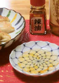 みんなが作ってる 餃子のたれ しょうゆのレシピ クックパッド 簡単おいしいみんなのレシピが366万品