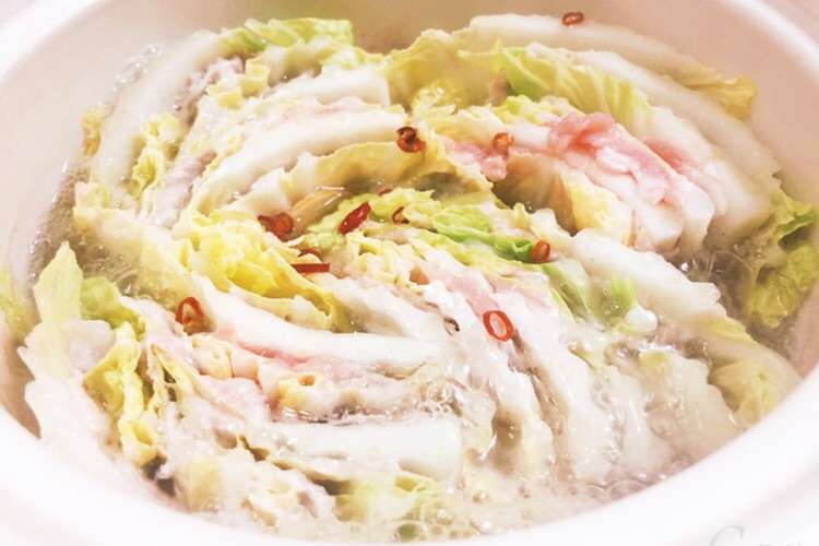 激うま 白菜と豚肉のミルフィーユ鍋 レシピ 作り方 By きゃず クックパッド 簡単おいしいみんなのレシピが376万品