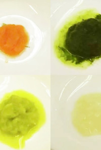 【離乳食初期】野菜のペースト