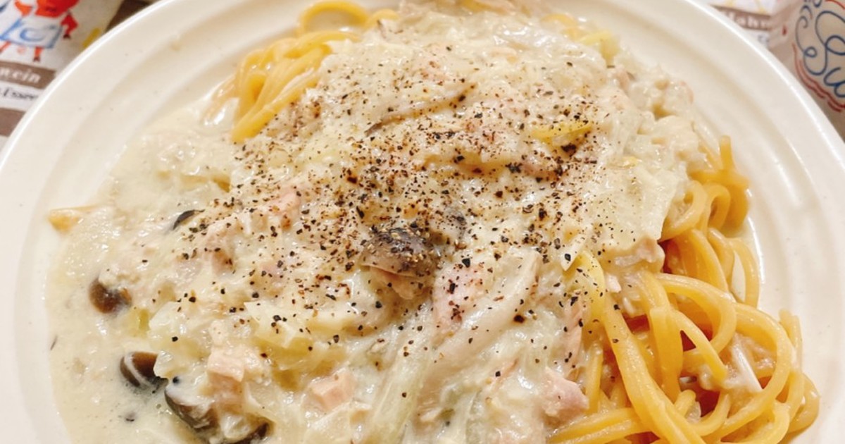きのことツナの豆乳スープパスタ レシピ 作り方 By Pandaカフェ クックパッド 簡単おいしいみんなのレシピが376万品