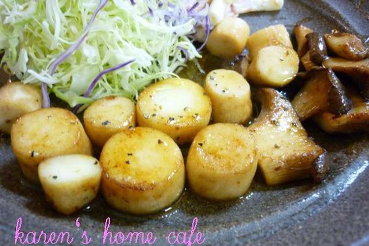 帆立みたい エリンギのバター醤油炒め レシピ 作り方 By ｋａｒｅｎｄｅｒ369 クックパッド 簡単おいしいみんなのレシピが357万品