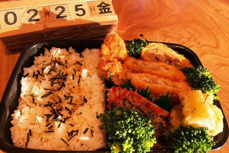 22 2 25 中学生男子お弁当 レシピ 作り方 By Dragonkid クックパッド 簡単おいしいみんなのレシピが366万品