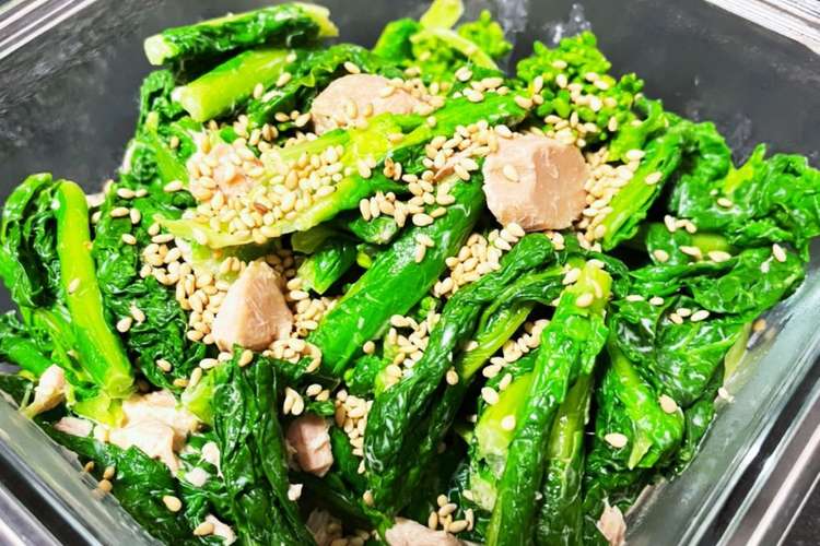 ポリ袋で簡単 菜の花とツナのマヨ和え レシピ 作り方 By 呑んだくれなつ クックパッド 簡単おいしいみんなのレシピが370万品