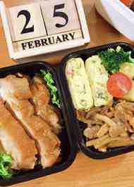 みんなが作ってる お弁当 おかず 簡単 男のレシピ クックパッド 簡単おいしいみんなのレシピが367万品