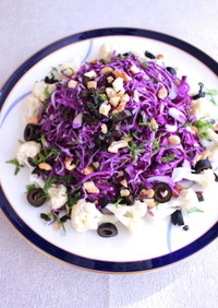 紫キャベツとカリフラワーのサラダ