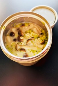 スープジャー　ブロッコリーオートミール粥