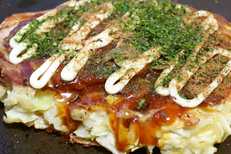 大阪母ちゃんのお好み焼き 豚玉 レシピ 作り方 By Moana39 クックパッド 簡単おいしいみんなのレシピが366万品