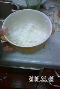 簡単☆土鍋でごはんを炊く。
