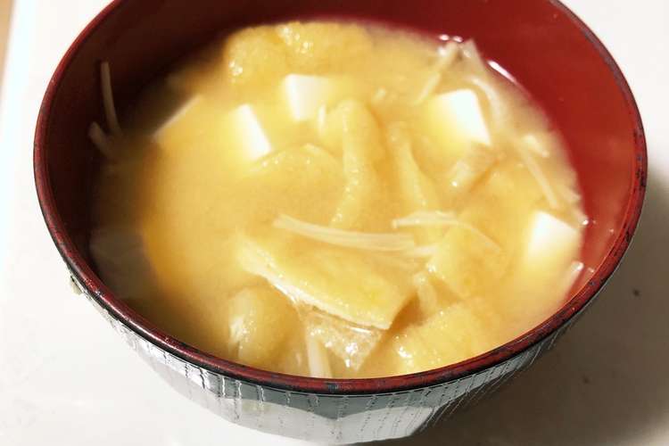 えのきと絹豆腐 玉葱 油揚げの味噌汁 レシピ 作り方 By Inyako クックパッド 簡単おいしいみんなのレシピが366万品