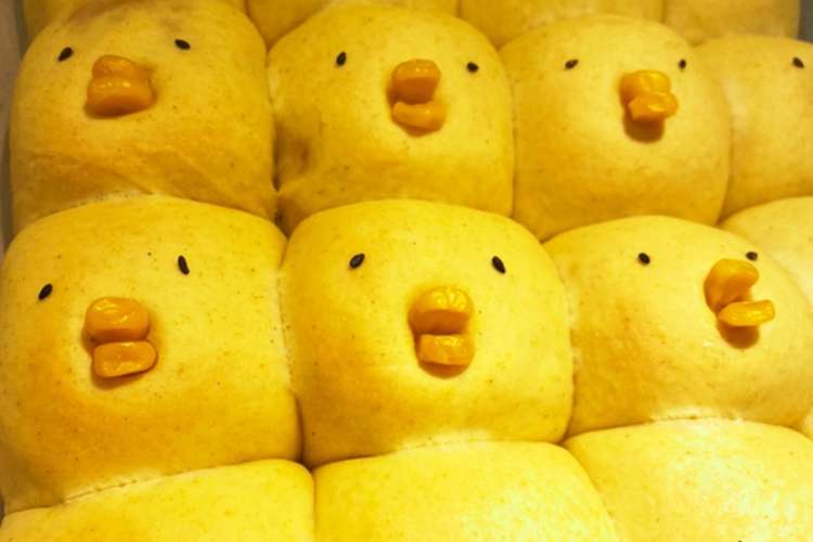 可愛いヒヨコちぎりパン ピヨピヨ レシピ 作り方 By ミルフイ クックパッド 簡単おいしいみんなのレシピが374万品
