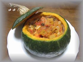 ラタトゥユ◆かぼちゃを器にして◆