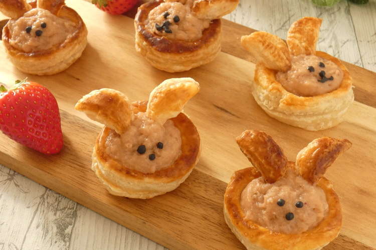 苺カスタードのうさぎパイ レシピ 作り方 By 140 わんたるママ クックパッド 簡単おいしいみんなのレシピが371万品