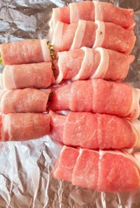 【下味冷凍】豚肉ロール