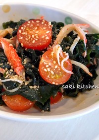 ワカメとカニカマの韓国風サラダ