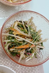 ごぼうと水菜の柚子胡椒サラダ