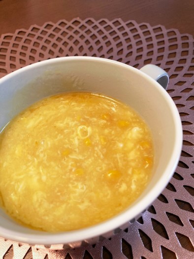 シロさんの卵とコーンの中華スープの写真
