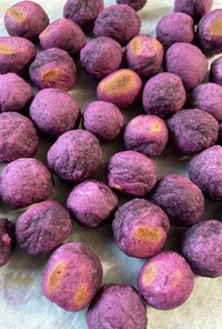 紫芋のボーロ