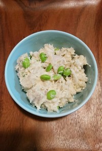 里芋と枝豆のサラダ