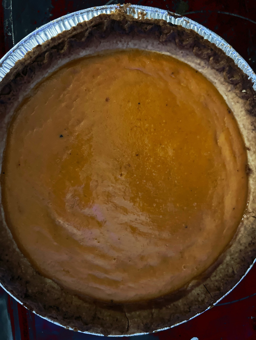 月型パンプキンパイのレシピ