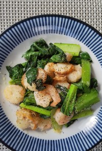 小松菜と海鮮の塩炒め