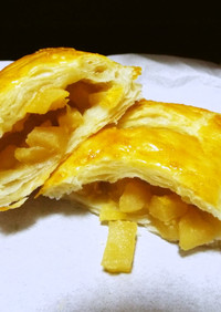 黄色かぼすで作るアップルパイ