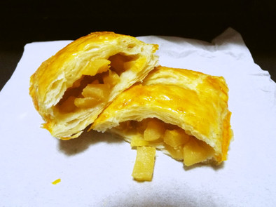 黄色かぼすで作るアップルパイの写真