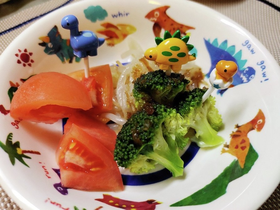2歳男の子♪恐竜好きのピックサラダの画像
