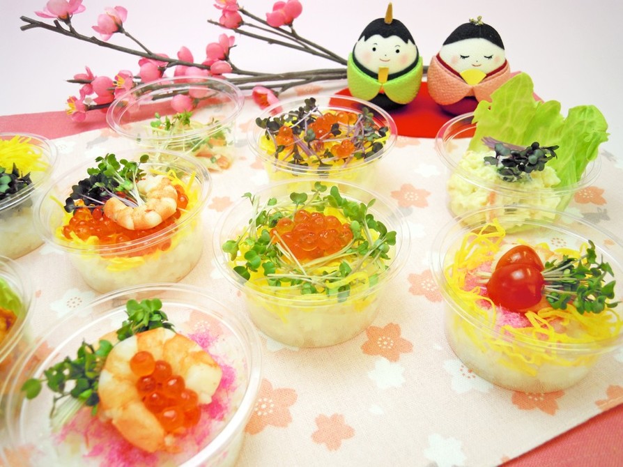 ひな祭りに！スプラウトのカップ寿司の画像