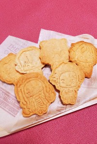 鬼滅の刃　クッキー(砂糖なし)