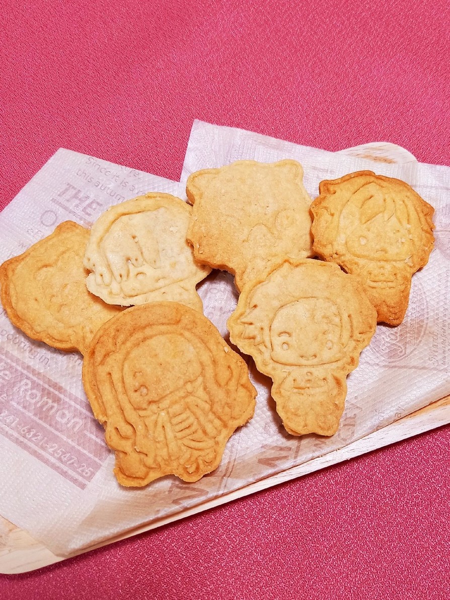 鬼滅の刃　クッキー(砂糖なし)の画像