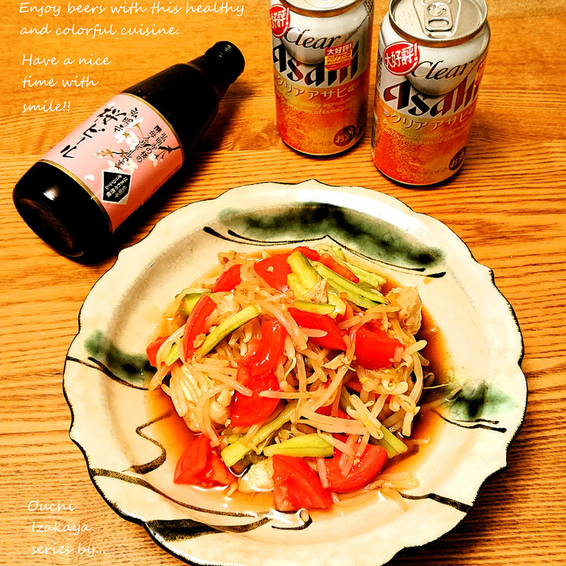 みんなが作ってる 胃もたれのレシピ クックパッド 簡単おいしいみんなのレシピが367万品