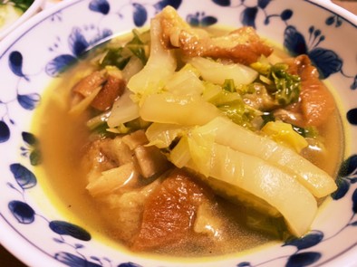 くるま麸と白菜のスープ カレー風味の写真