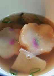 みんなが作ってる 花麩のレシピ クックパッド 簡単おいしいみんなのレシピが366万品