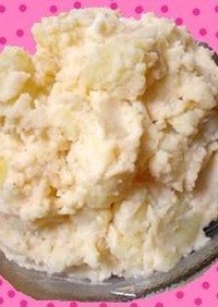 バター＆生クリームでタラコポテトサラダ♡