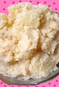 バター＆生クリームでタラコポテトサラダ♡