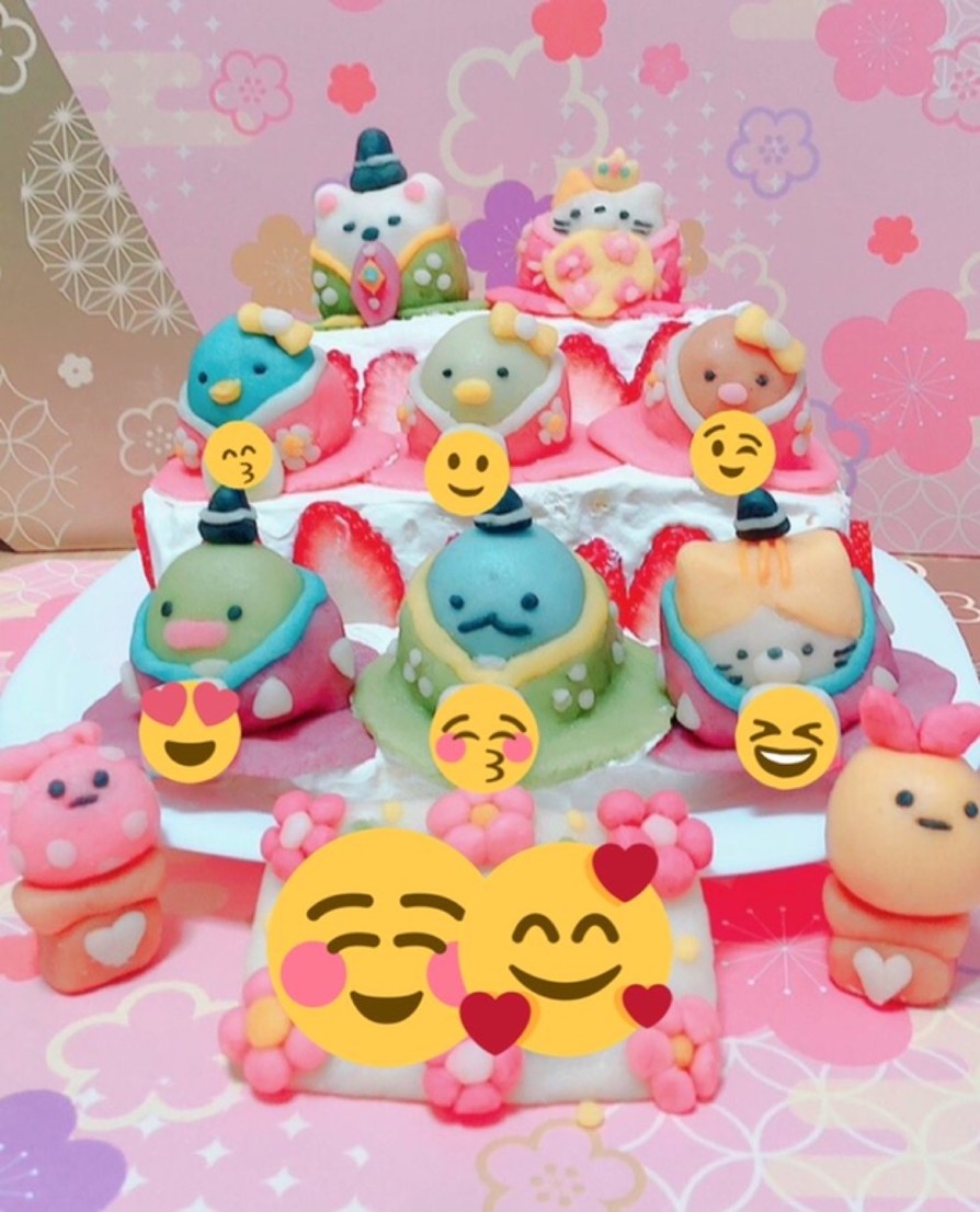 すみっこぐらし ひな祭り ケーキ ひな壇の画像
