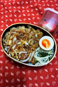 3/4 豚ロース玉ねぎソース焼き弁当