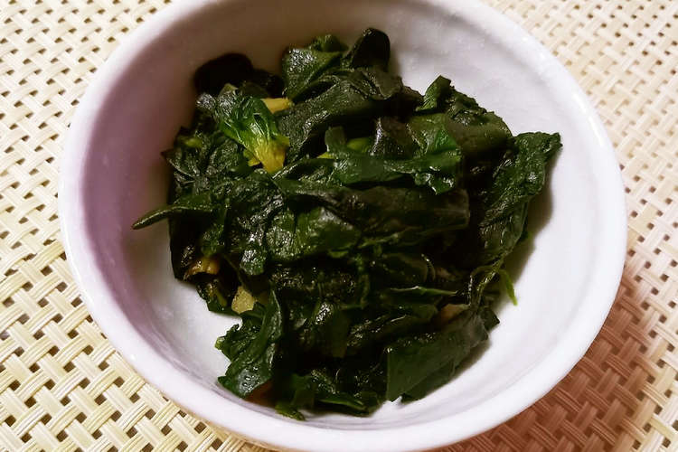 簡単一品 ほうれん草のにんにくバター炒め レシピ 作り方 By ポテチ犬 クックパッド 簡単おいしいみんなのレシピが366万品