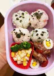 みんなが作ってる 二歳 ひき肉のレシピ クックパッド 簡単おいしいみんなのレシピが366万品