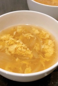 玉ねぎとたまごのスープ