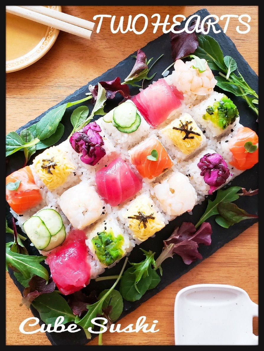 キューブちらし寿司の画像